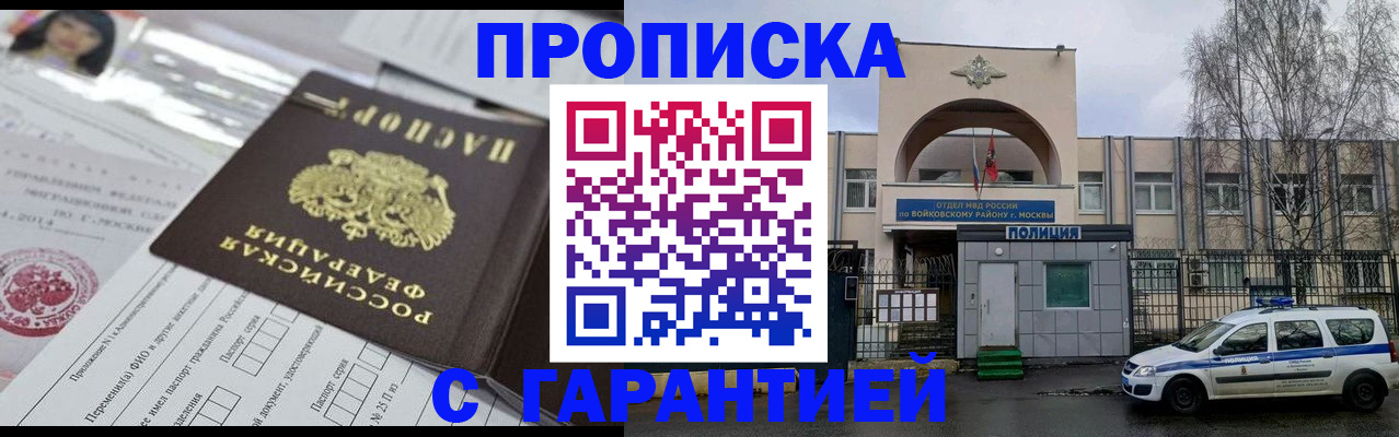 форма 3 в Мелеузе